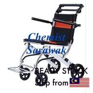 Transit Travel Lightweight Wheelchair