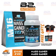 Mass Gainer M16 7.4kg BULKING BS NUTRITION