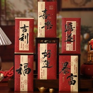 6 pcs/set Horse Year Lucky Coins Red Envelope Bag Cartoon Zodiac Chinese New Year Wallet 2026 利是封 马年