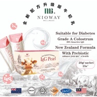 NIOWAY Wellness Ig'G Pearl 牛初乳