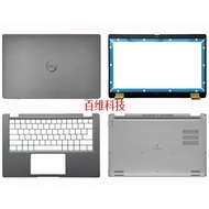 Suitable for Dell Dell Latitude 5420 5430 E5420 ABCD Shell 0DGWMV