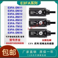 Omron E3FA Ready Stock E3FA-DN21E3FA-VN21 E3FA-LN21 E3FA-LP21
