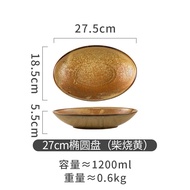 Sáng Tạo Gốm Hình Bầu Dục Cá Đĩa Phong Cách Nhật Bản Hấp Cá Món Ăn Nhà Thương Mại Khách Sạn Đồ Ăn Đĩ