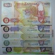 套幣5張 賛比亞50.100.500.1000.5000克瓦查（500.1000為塑料鈔）#紙幣#錢幣#外幣