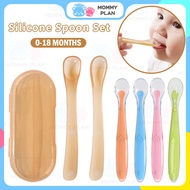 2Pcs/Set Baby Feeding Spoon Soft Silicone Nano Baby Food Spoon Sudu Makan With Case