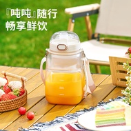 Juicer Multifunctional Juicer Household Juicer Cup Fruit Small Crushed Ice Electric Portable Juicer Cup Juicer Bucket