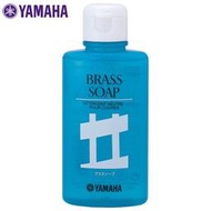 小叮噹的店- 銅管清潔劑 YAMAHA BS2 日製 小號/長號 銅管肥皂液