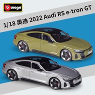 G GMR Hobby GH3 M1 tron Hobby Audi Audi RS e-tron GT Pure Electric Sports Car Simulation Alloy Car F
