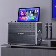 Shanshui (SANSUI) C7 Family ktv Audio Set Karaoke All-in-One Machine Outdoor Audio