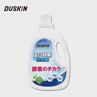 【日本DUSKIN】蛋白酵素洗衣精2.2kg