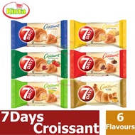 Munchy's 7 Days Croissant 60g | 7Days Croissant Roti | 七日牛角面包