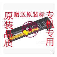 T450 X250S T440S T440S T450 Zhaoyang k20-80 Fake Battery Battery