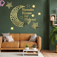 LAKAMIER Mirror Stickers, DIY Removable Wall Sticker,  Home Decorations Ramadan Decors Arylic Eid Mubarak Wall Decal