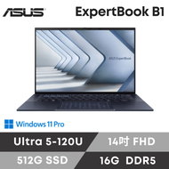 ASUS ExpertBook B1 華碩商用筆電/Core 5-120U/16G D5/512G SSD/14吋 FHD/Win11 Pro/3年國際保+3年到府維修