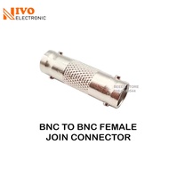 BNC TO BNC FEMALE JOIN CONNECTOR FOR CCTV USE AND OTHERS BNC CONNECTOR BNC JOIN
