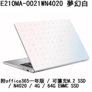 ~專賣NB~ ASUS 華碩 E210MA-0021WN4020 夢幻白 / 可擴充M.2 SSD (特價~有門市)