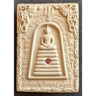 Somdej {Charoen Ngern Charoen Thong} Kruba Krissana Wat Nok Khwaeng 2558 (Amulet Thai 泰国佛牌)