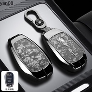 For Alfa Romeo Giulia Stelvio Car Supplies Zinc Alloy Leather Car Key Case Cover for Alfa Romeo Stel