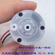 310 Motor 3.7V Micro Motor 5V Self-Suction Pump DC Motor 3V Diaphragm Water Pump RF-310 Water Pump P