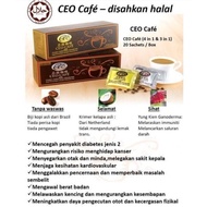 [Special Promo] Shuang Hor CEO Cafe 3in1 4in1 双鹤总裁咖啡 CEO coffee 20 sachets per Box Exp: Jun 2027