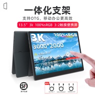 Touch 2k-3k Portable Monitor 13.5 Inches
