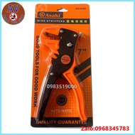 Asaki wire strippers - crow's beak AK-9104 - AK9104