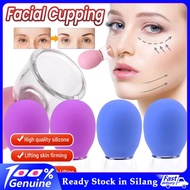 PryDon 1pc Glass Face Cupping Cup Face Lift Beauty Cupping Cup