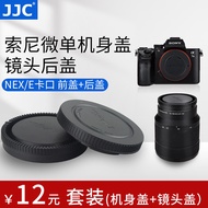 JJC Suitable for Sony Micro Single Body Cap+Lens Back Cover a6000/ZV-E10/A7R5/A7M4/A7M3/A6400/A7R4/A