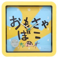 Shinchan 蠟筆小新 掛鐘 20 x 20 x 4cm