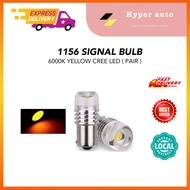 1156 BA15S P21W CREE LED 5W Car Signal Reverse Turning Light Bulb Yellow ( 2 PCS )
