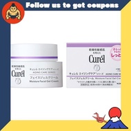 Curel Aging Care Gel Cream 40g