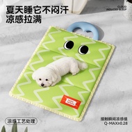 Dog Cool Mat Sleeping Mat Dog Mat Cool Mat Four Seasons Universal Pet Cat Mat Cool Mat Summer Sleepi