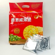 Guojiahui Chive Salty Crispy Biscuits Bagged Milk Salt Soda Salty Biscuits Breakfast Biscuits Meal Replacement Snacks Snacks Yummy House Scallion Flavour Biscuit Yummy House Scallion Flavour Biscuit | Chive Pie