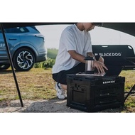 Blackdog Vientiane-Folding Storage Box Matte