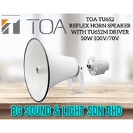 TOA TH-652 Reflex Horn Speaker with TU-652M Driver Unit - 50W 100V/70V (TH652 / TU652M)
