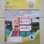 Buku LKS Bahasa Arab SD / MI Kelas 1, 2, 3, 4, 5, 6