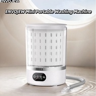 ENVOJEW Mini Portable Washing Machine Wireless Installation-Free Fully Automatic Elution Integrated 