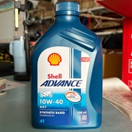 Shell Advance AX7 Engine Oil Semi-Synthetic Motorcycle