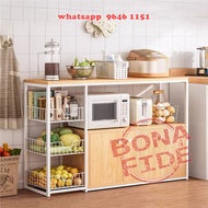 廚房座地多層置物架 [SR57-51]  Kitchen Rack 收納架/茶水架/儲物櫃 網籃設計 升級帶櫃門