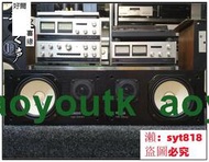 📣乐滋购✅ 誠信賣家💥日本Yamaha/雅馬哈NS-10MC 橫版白盆專業級監聽音箱