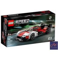 Lego Speed Champions 76916 Porsche 963