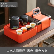 Bộ Trà Di Động Cho Nữ Bộ Trà Đi Cắm Trại Du Lịch Bộ Trà Đi Chơi Ngoài Trời Hộp Quà Tặng Doanh Nghiệp