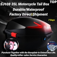 PlumPup SJ108 35 liters Motorcycle EX5 Tail Rack Box Universal Thickened y15zr RSX Large Capacity Top Monorack Box Givi Box Electric Vehicle Waterproof Motor Box