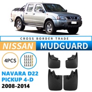 Suitable for Nissan Navara D22 P3 pickup 4-D 28-2014 Foreign Trade Mudguard Leather