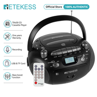 Retekess TR630 TR621 Portable CD Player and Cassette Recorder Boombox AM FM RadioBBS FuntionUSB/TF C