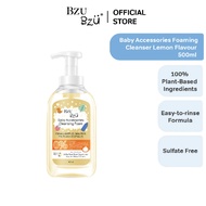 READY STOCK BZU BZU Baby Accessories Foaming plant based Bottle Cleanser bundle deal fruits & vege c