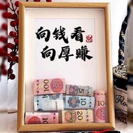 Handmade DIY Calligraphy Hollow Picture Frame High Aesthetic Money Saving Frame Chinese Style Decora