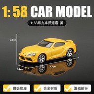 Mô Hình Xe Hơi Hợp Kim Hấp Thụ Từ Tính CCA Lamborghini 1:64 Màu Sắc Đồ Chơi Lạnh Đồ Chơi Mô Phỏng Ch