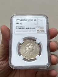 （76年伍圓MS65）英女皇伊利沙伯二世 香港硬幣 1976年十角形伍圓 美國評級NGC MS65 Queen Elizabeth ll Hong Kong 1976 $5