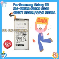 Mobile Phone Battery 3000mah EB-BG950ABA EB-BG950ABE for Samsung Galaxy S8 SM-G9508 G9500 G950 G950T